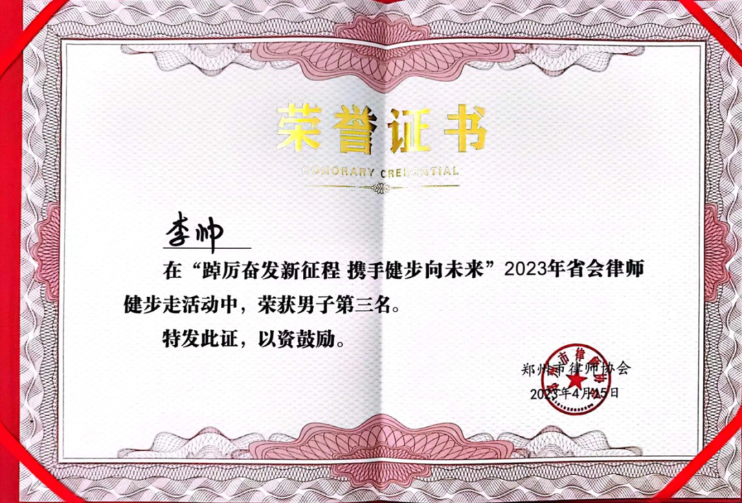21468421.png