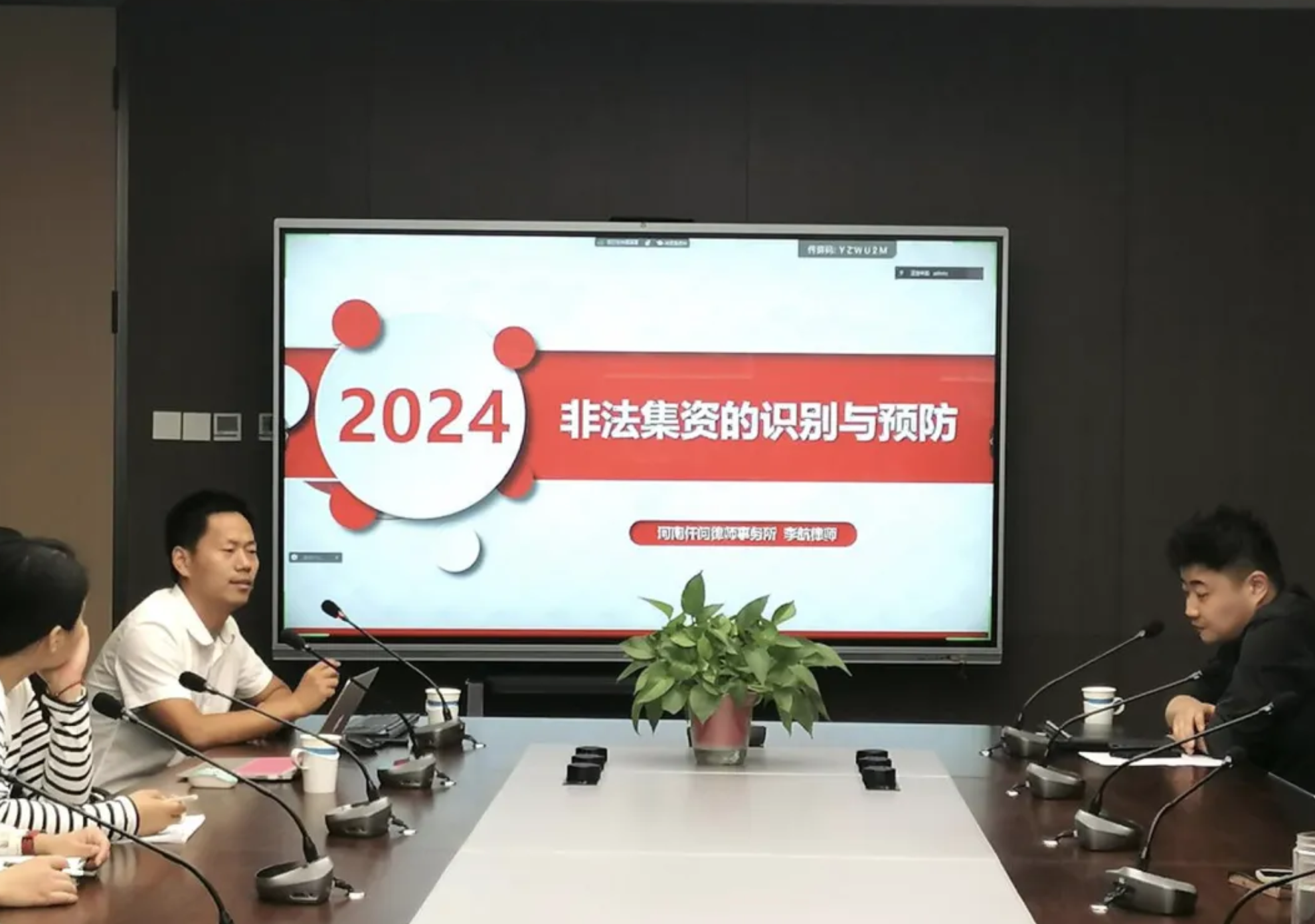 Screenshot 2024-07-03 at 22.44.05.png