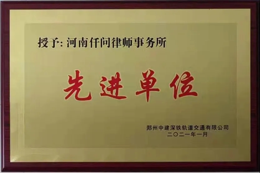 16696565.jpg
