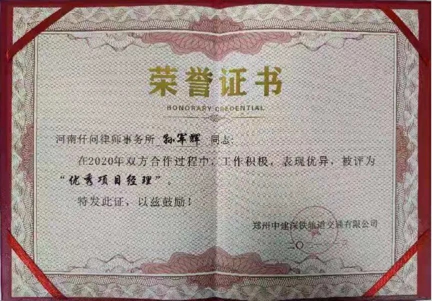 82412969.jpg